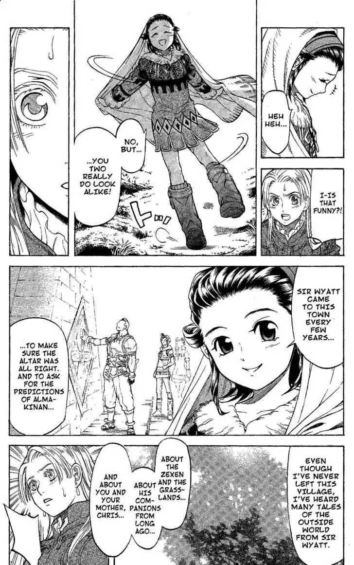 Suikoden III Chapter 4.1 38